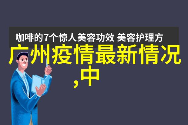 云南美景探秘揭秘这10个不容错过的旅游胜地