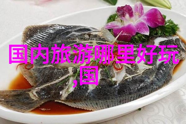 一个人的北京美食日记从烤鸭到豆汁横扫千军