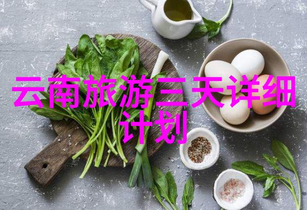 綠茵草原歷史文化內蒙古旅游的十大亮點