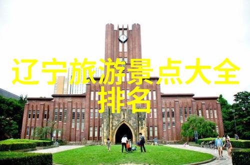 2022北京国家高山滑雪中心雪场开放时间