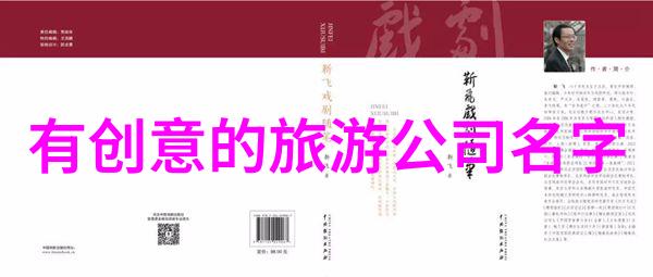 喀纳斯水怪与游客相逢是萌是凶记者亲自探访