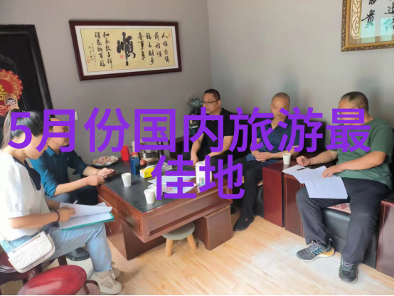 混乱家长会16 - 家长们的焦虑与教育改革的呼声