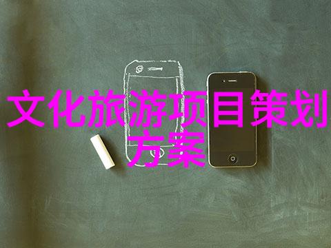 童趣无限7个12岁小伙伴的冒险游戏日