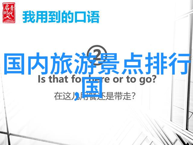 剧本杀害乐 将角色扮演和推理游戏巧妙融合以解决谜题为目的进行一次刺激的小型研讨会