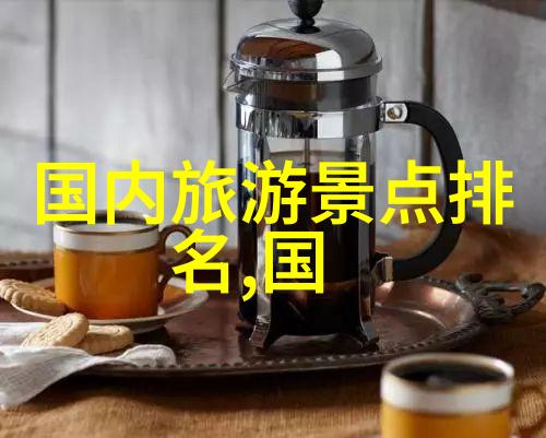 体育大师班全民健身活动