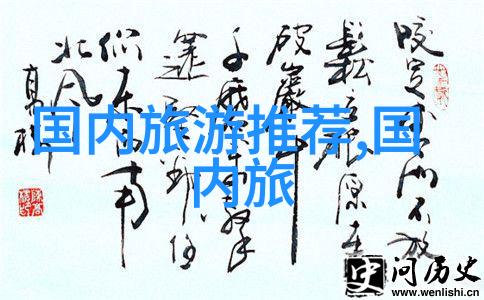 团队拓展训练的意义一起玩转为什么我们的团队拓展训练这么重要