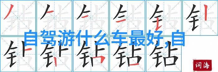 云南跟团特价游途牛带你畅游龙的涯