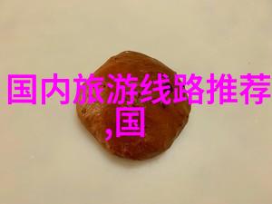 探索近畿上海周边自驾游攻略