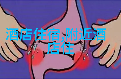 重生之花富贵的序章