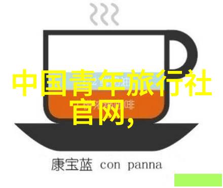 疫情最新政策最新消息-抗疫新征程动态清零战略下的生活与工作新常态