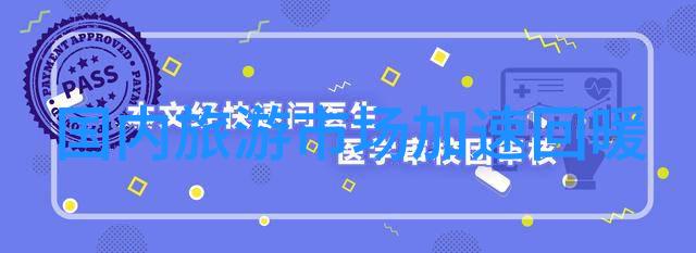 每天骑行26公里身体素质变化我是怎么从娇生惯养到骑行达人