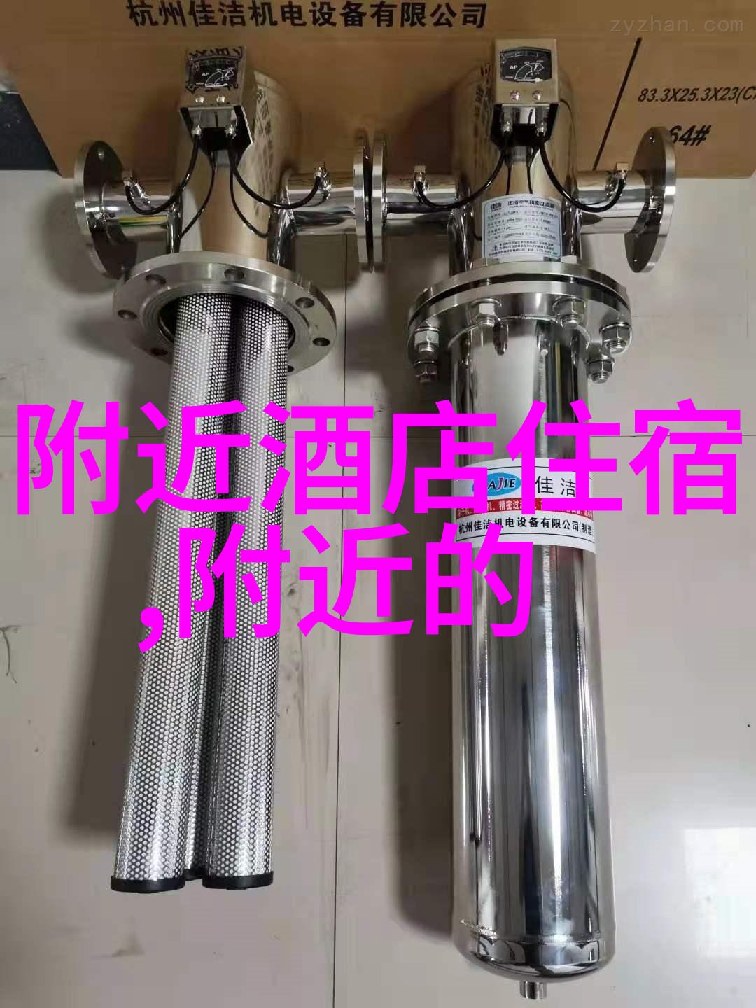 北方之春北京还是沈阳哪个城市的樱花节更受欢迎