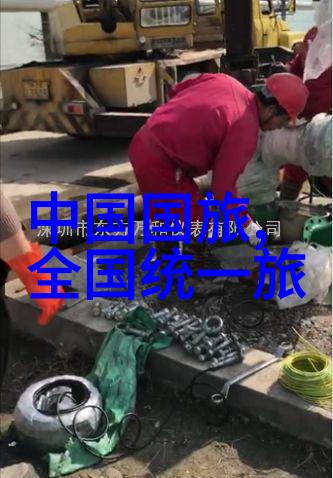 云南省级自然保护区滇池湿地公园介绍