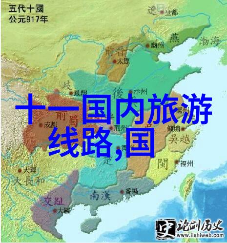 花果山水帘洞探秘孙悟空的家园