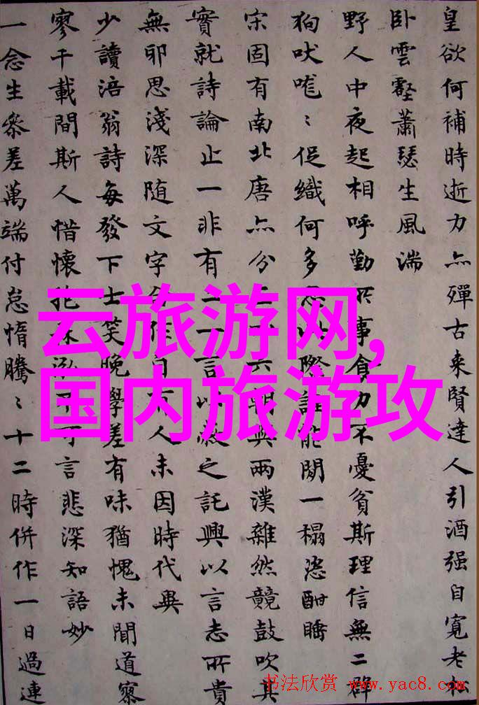 绛州鼓楼