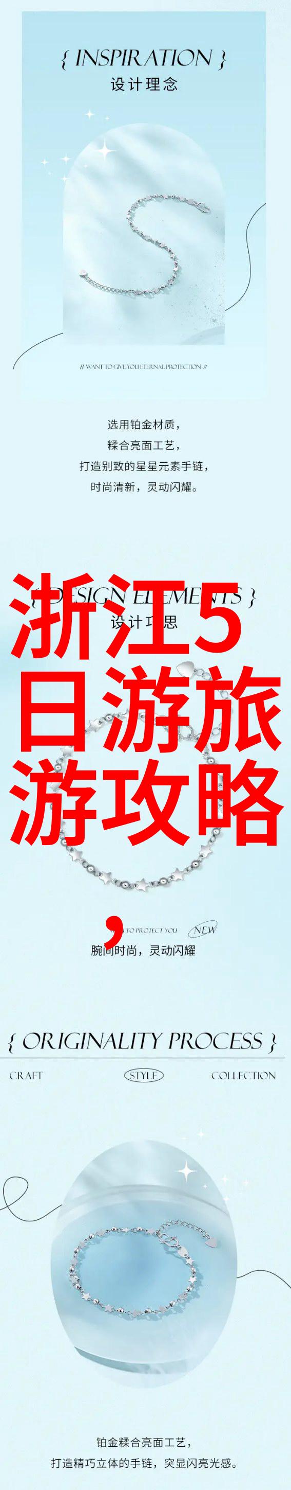 云南旅游团6日游报价是多少我去年夏天的那次云南之旅真的是太棒了不仅美景一片一切预算安排都挺合理的今天