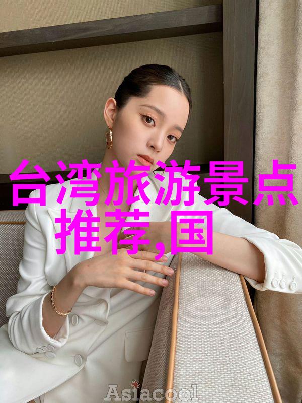 9个心情好的登山看日出句子能否感受到那份无与伦比的美