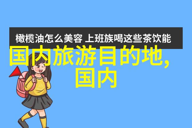 凹凸女BBW魅力大师探索曲线美的艺术与文化