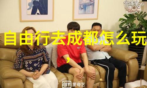 学习长篇叙述探索如何构思并撰写一部百万级别的小说