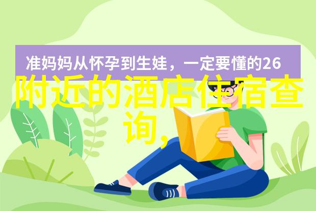 云南十大必去景点云游四方笑傲江湖