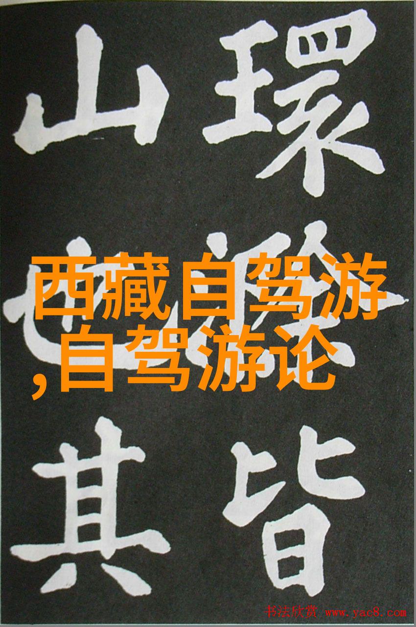 北京自由行超详细攻略-探索京城北京自由行必去景点与实用贴士