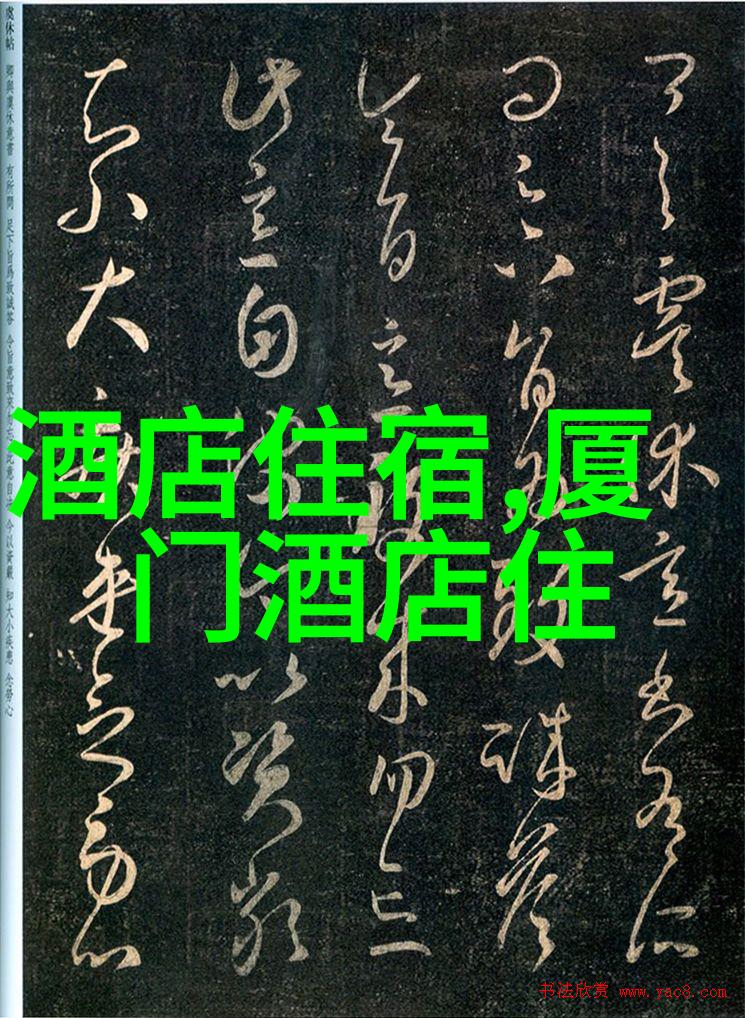 小东西看我敢不敢c你网红时尚潮流挑战