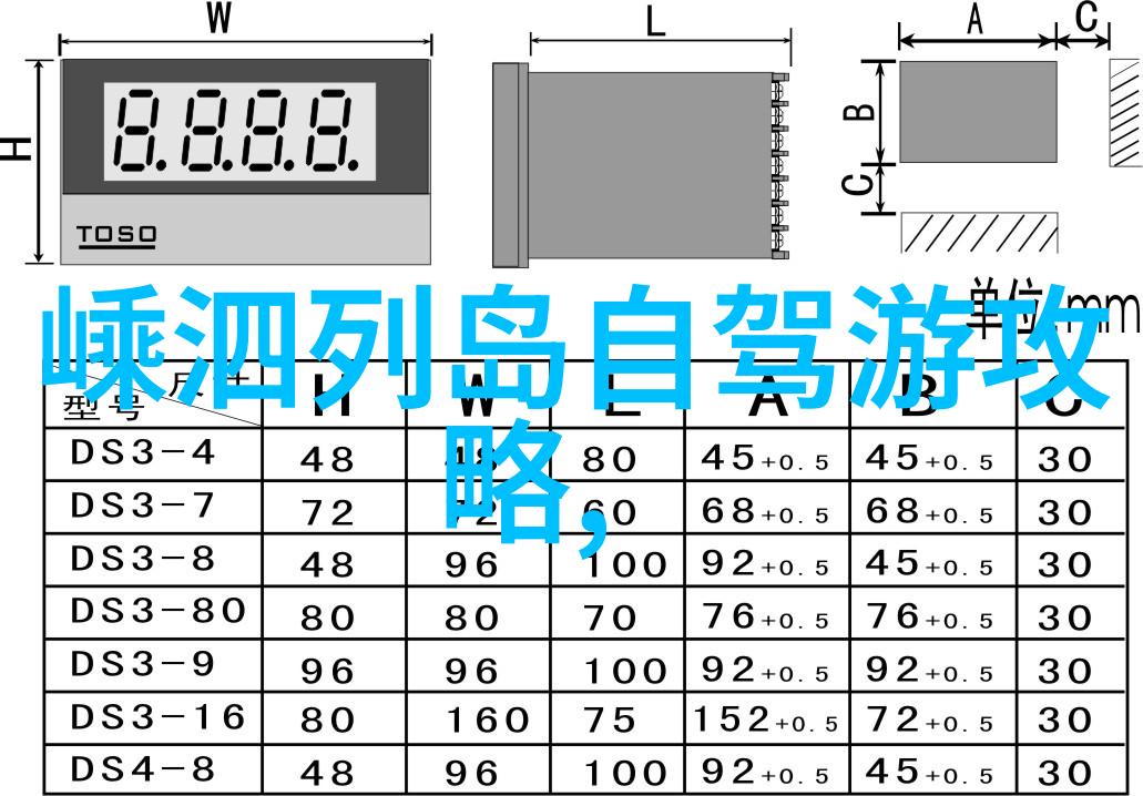 沙雕文化-追逐笑声探索沙雕的100个问题背后的趣味与深度