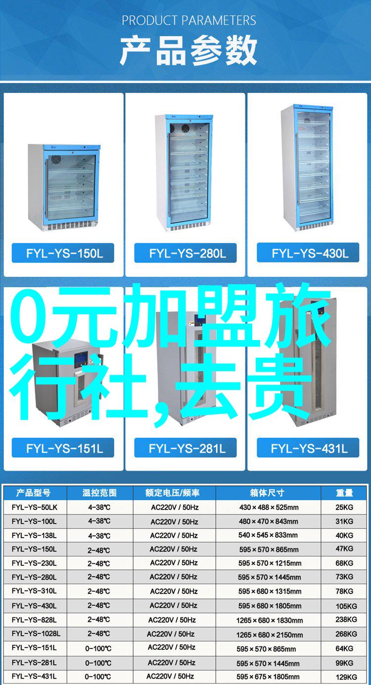 骑行野三坡沿着古老山路寻找岁月静谧的地方