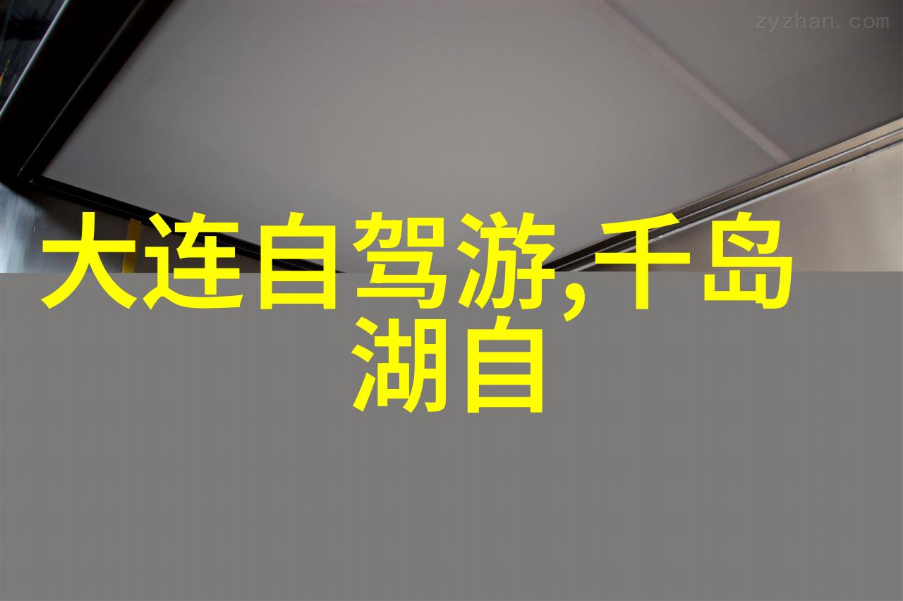 广州黄埔马拉松赛起跑点探秘二手自行车旧货市场中的比赛线路