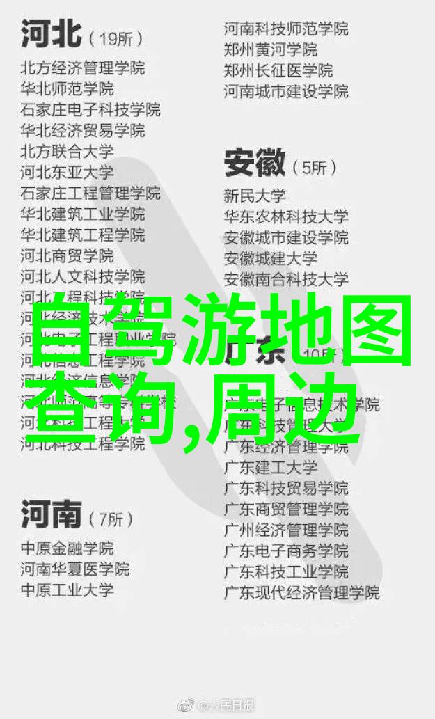 狡猾的风水相师txt下载我是如何被这位神通广大的狡猾风水相师骗了五万块钱的