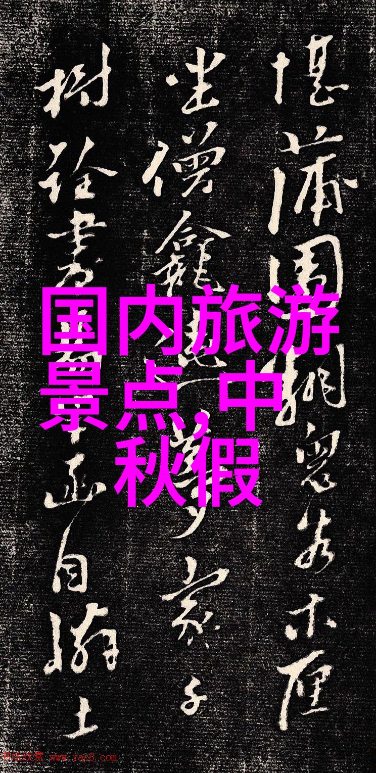 2019大运河赛骑行大运徐州奥体站收官追逐梦想的速度与激情