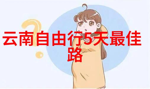 女友母亲的第二部全视频翻译探索文化差异与情感交流