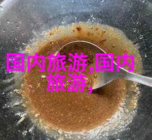 云南丽江住宿指南选择合适的小区或酒店要考虑什么因素