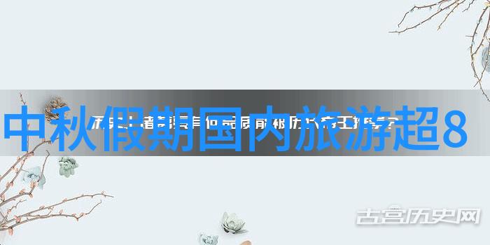 户外小游戏百种趣味体验户外冒险活动