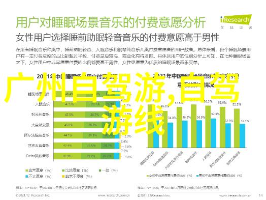 姜可小说全文免费阅读无弹窗笔趣深度解析姜可的文学世界