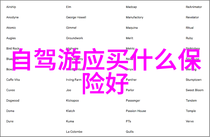 苏州上海自助游记探索古韵与现代魅力