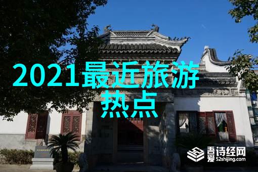 热门旅游线路我去年夏天的那趟火爆西藏之旅