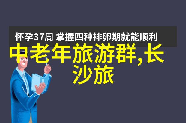 武汉自驾游探秘武汉美食武汉景点武汉周边游