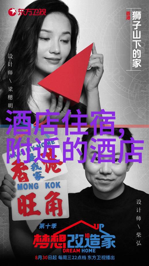 8月15日起拉萨河流域全面禁渔违规最高罚3万同时探索骑行记录软件哪个好用揭秘精彩旅程