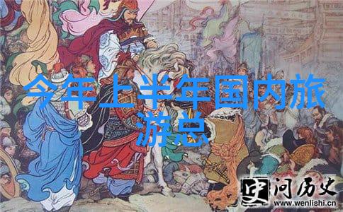 每天骑行26公里身体素质变化 - 铁马加速如何通过日常骑行提升你的体能