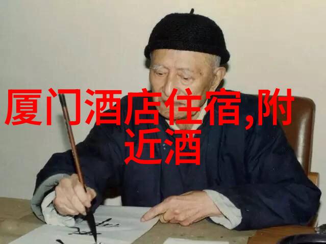 探秘徽州美黄山农家乐住宿攻略