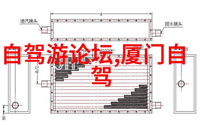 梦游中华3D虚拟旅游的幻想之旅