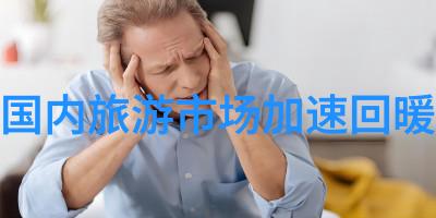 色女生的QQ号我是如何被一条色彩斑斓的数字迷惑的