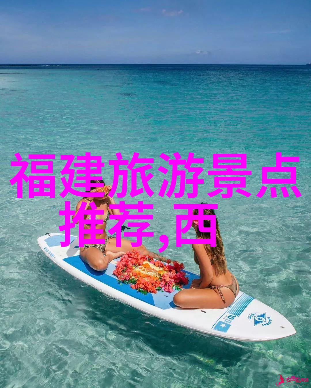 在青岛一定要体验一次海滩之旅吗有什么好地方推荐