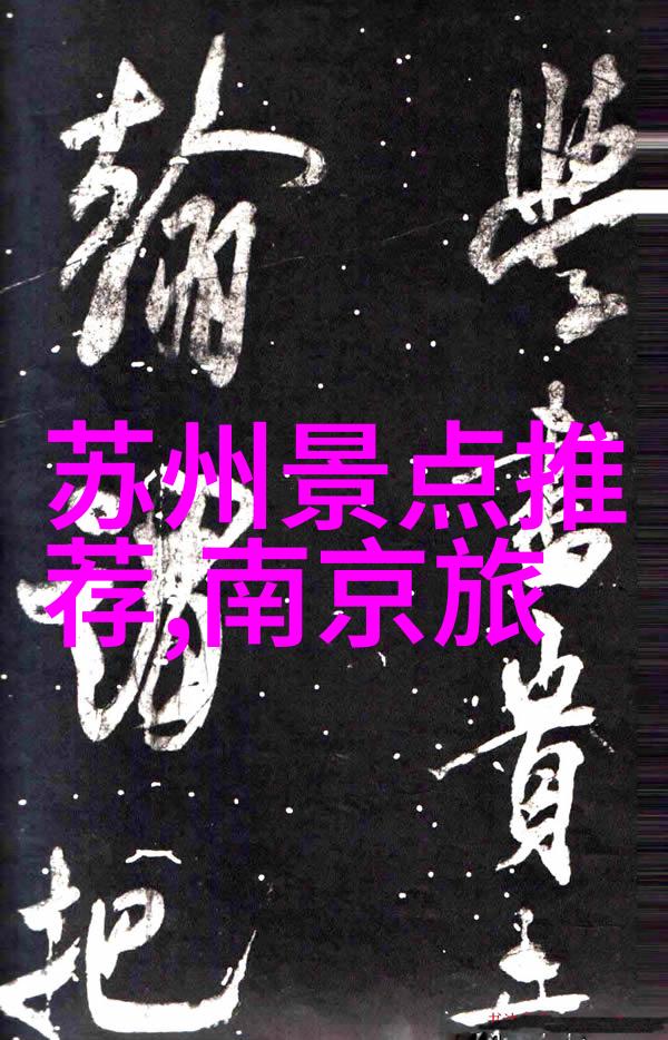 2021西安一日游攻略数据驱动的美食必选