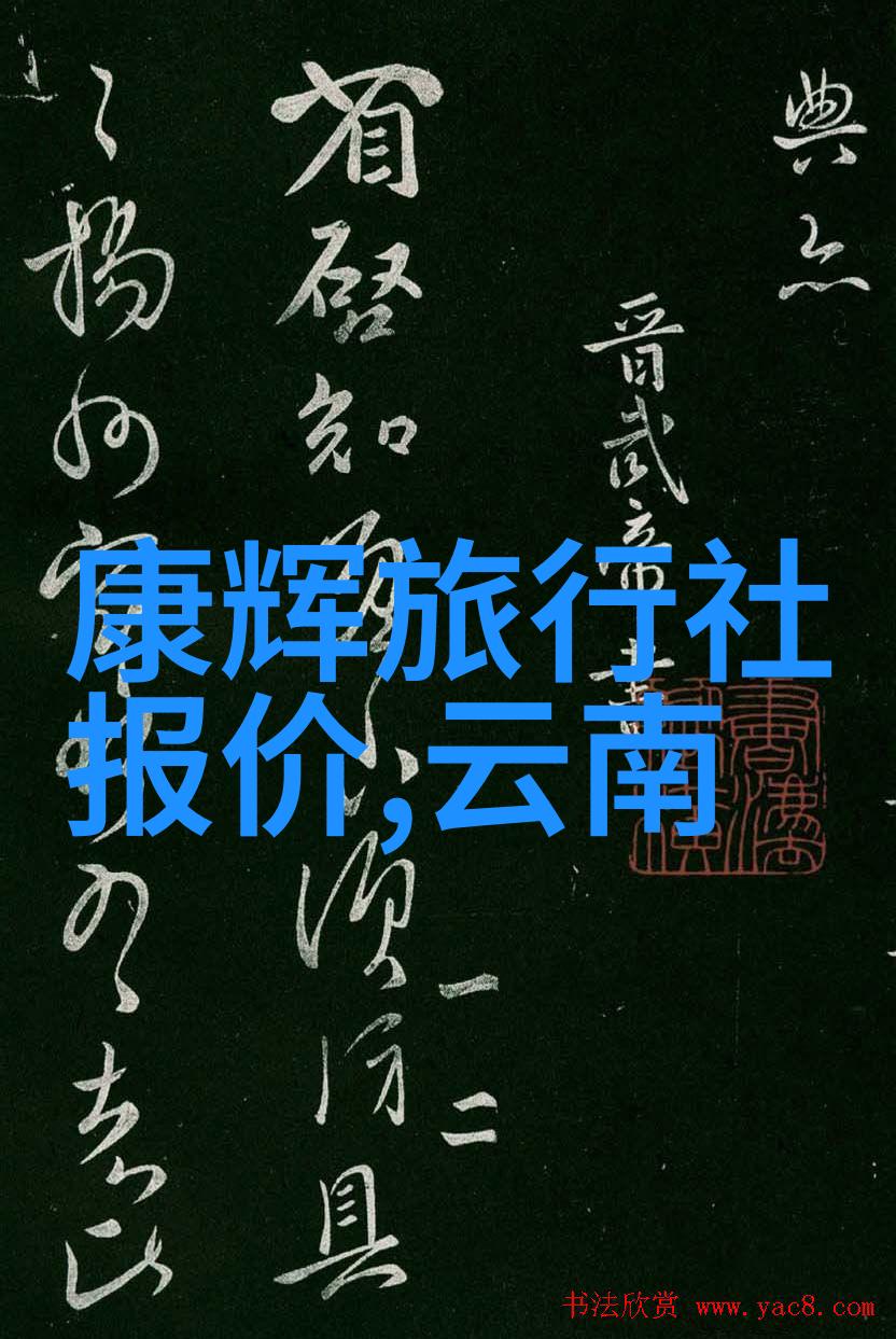 构建共识企业文化团建活动方案的策划与实践