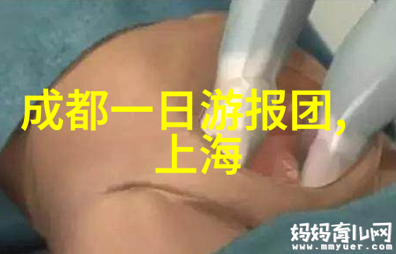 襄垣永惠桥