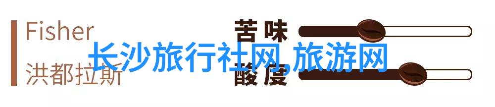 318川藏骑行遇狼袭6大安全建议