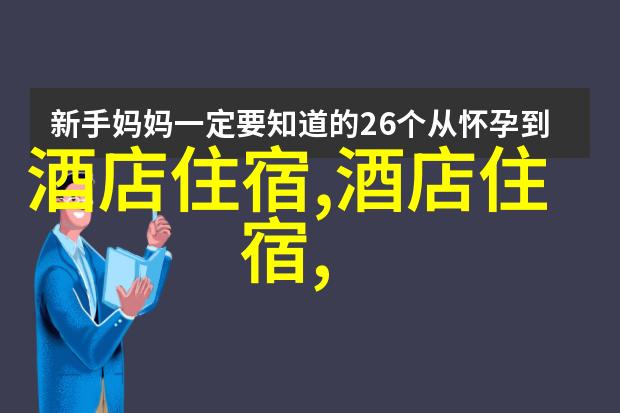 播放西游记我就这样被这部经典剧集深深吸引了