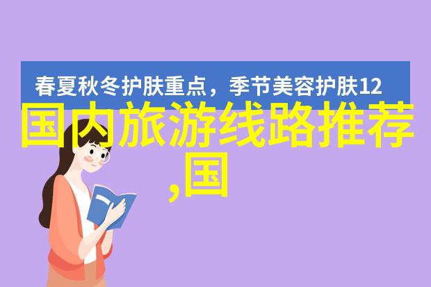 西北之冠探索古城风情与自然奇观的完美旅游路线西安大雁塔敦煌莫高窟张掖丹霞地貌